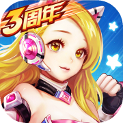 8868体育官方APP下载