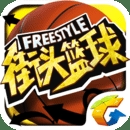 亚赢体育下载app截图1