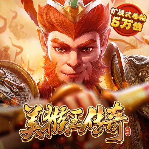 中欧体育kok网页版