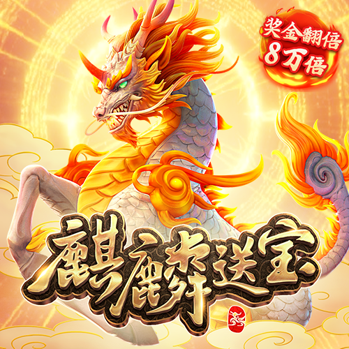 k体育官网登录入口