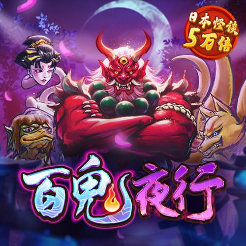 九球体育app手机版下载