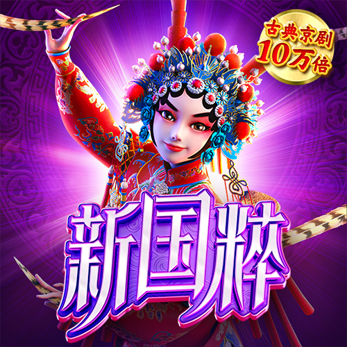 欧亿体育官方app