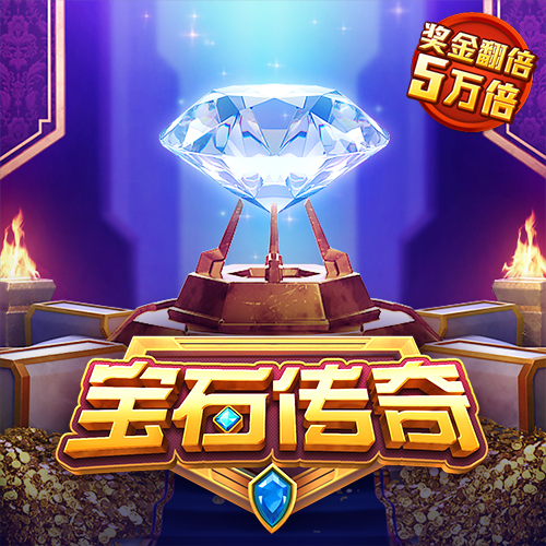万博全站manbetx官网