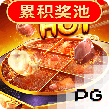 4556银河国际官网