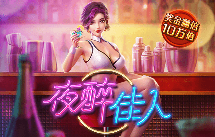 小鸟体育官网入口