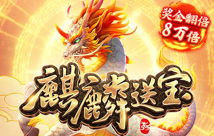 华体官网app登录下载