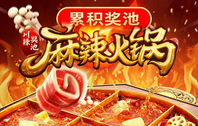 Ag体育在线官网app下载