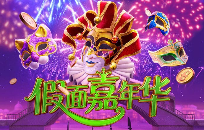 新利体育登录手机版