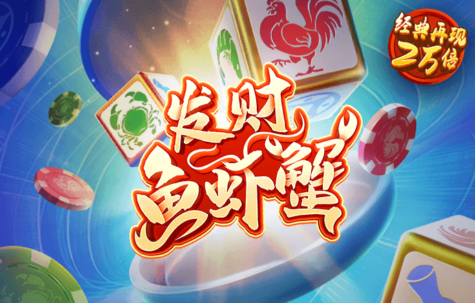 ob体育综合app下载