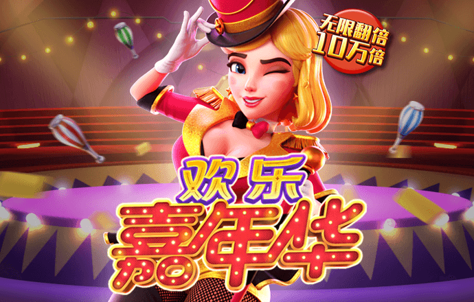 xvdevios安卓手机安装包下载