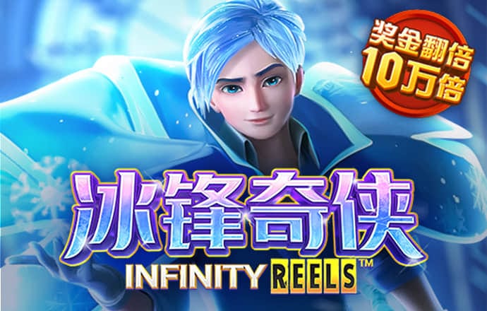 emc体育平台登录入口
