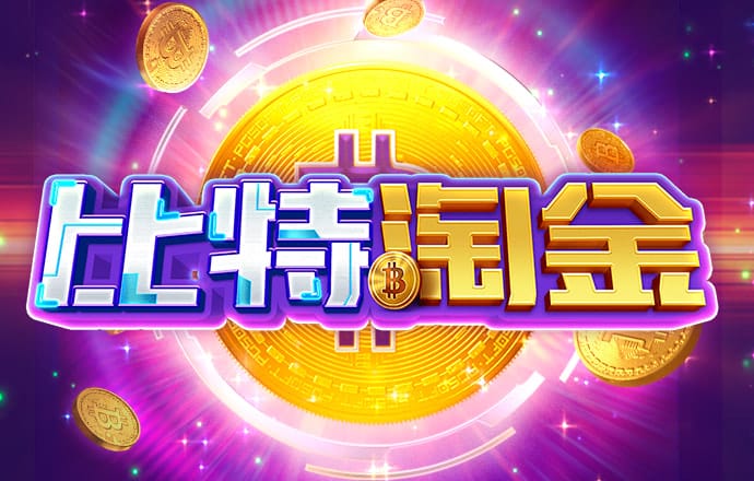 芒果体育app官网入口下载