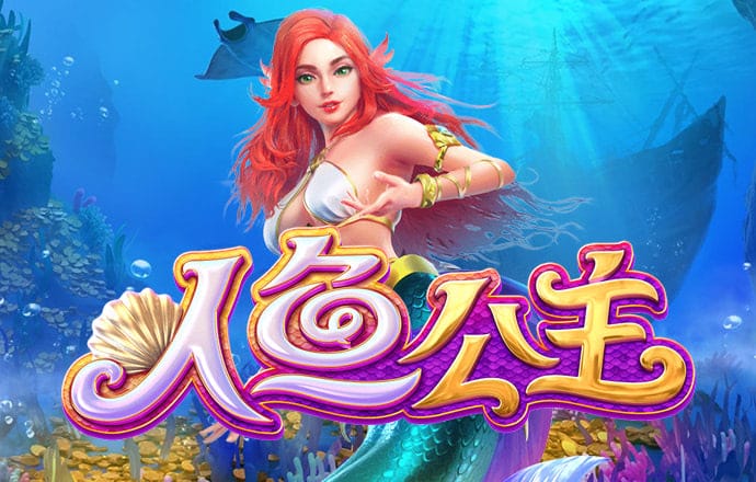 浩瀚体育官网平台下载