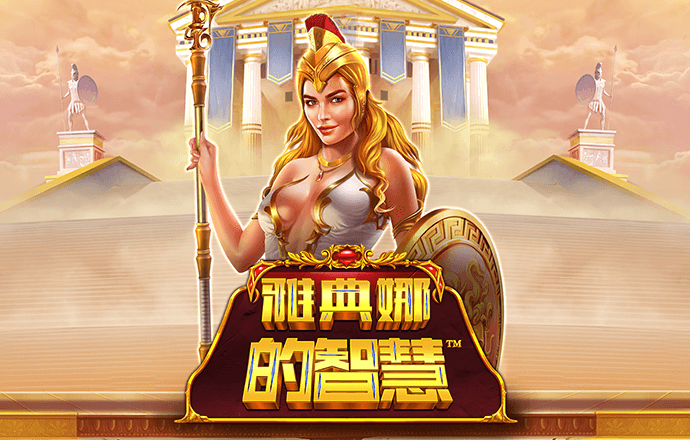赛博体育官方网站登录