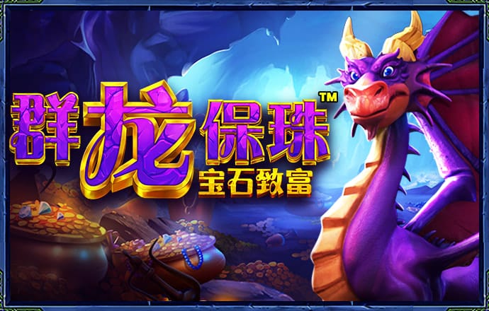 乐游网官网入口 博澳体育官网app最新版