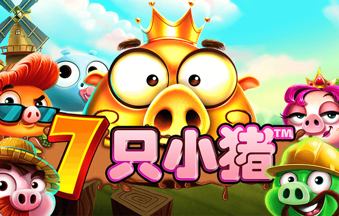 ag体育官网游戏截图2