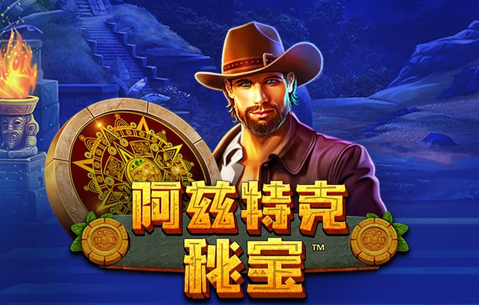 澳门救世网39498