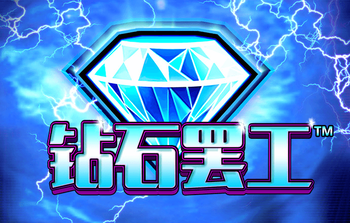im电竞-手机登录入口最新版