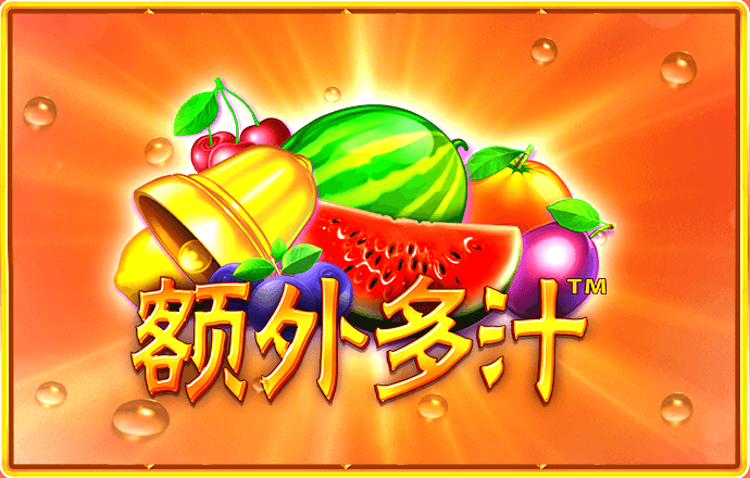 VNSC威尼斯城官网7908