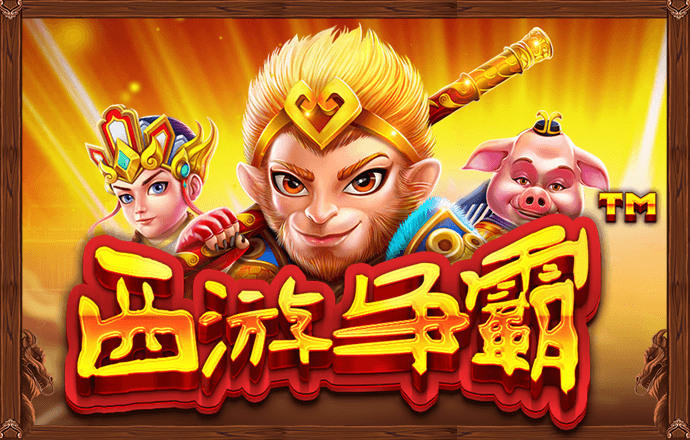 jdb电子试玩平台官网截图4