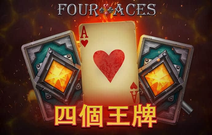 黄金软件大全下载3.03