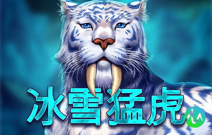 华体app下载