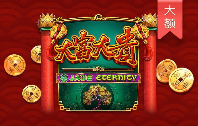 42982金牛网论坛中奖率高