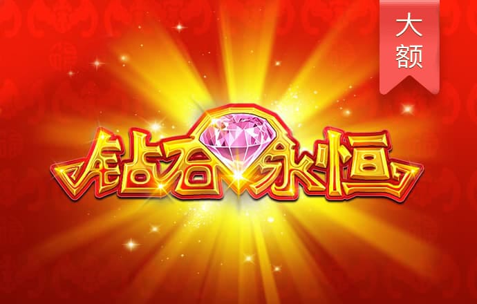 c7游戏官网 皇冠最新app版本