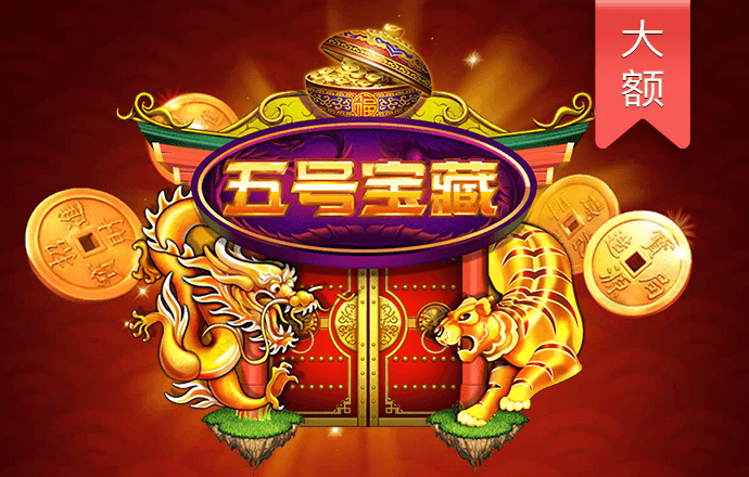 博乐体育app官方网站入口