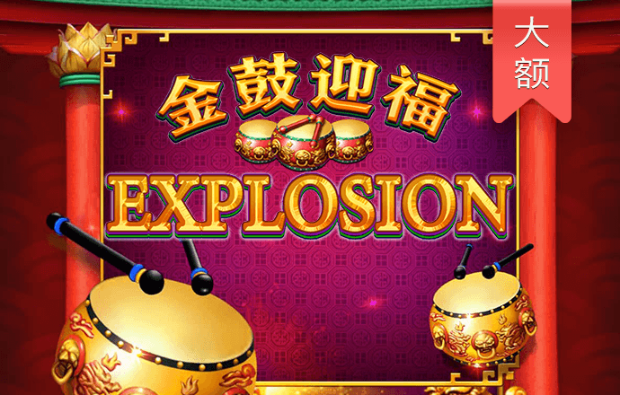 163am银河网页登录版地址