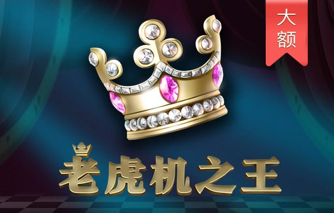 kb体育登录app官方