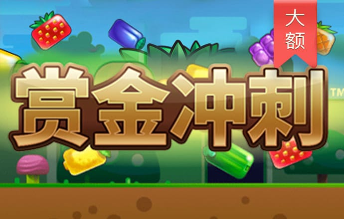 7777788888精准新传截图0