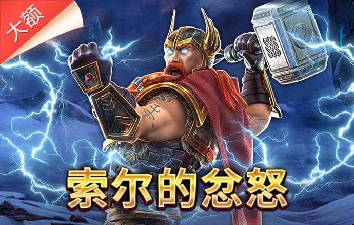 c7c7娱乐平台官网入口版