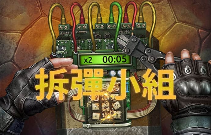 博鱼综合app入口