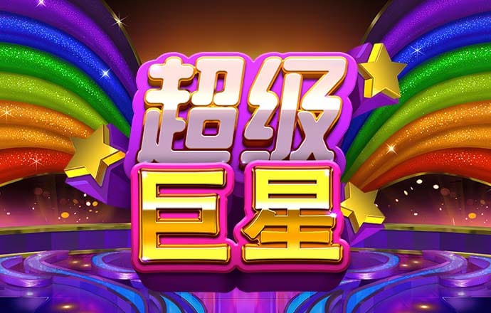 355娱乐官方正版下载地址