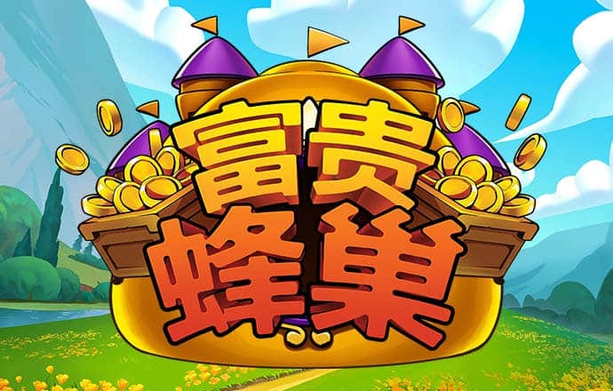 博业体育app官方下载