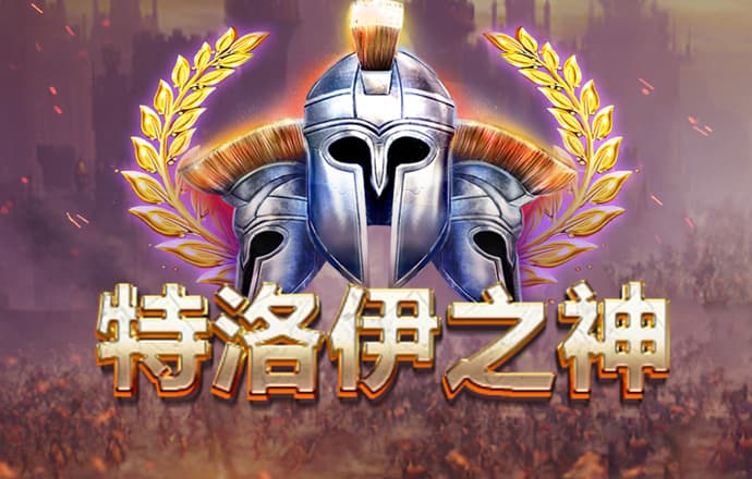 九球体育app下载官网