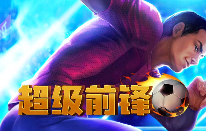 k8体育电子官方网站