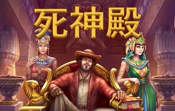 雷泽体育平台app
