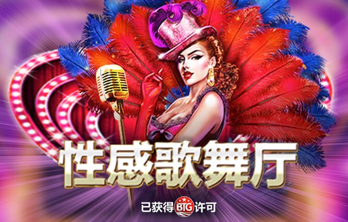 迷你吉普车2