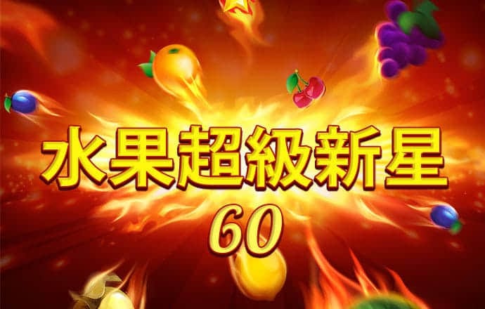by体育 官网入口