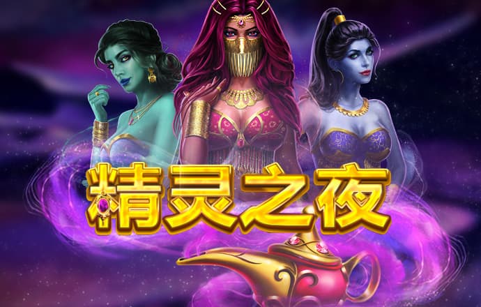 大发彩票app官网登录