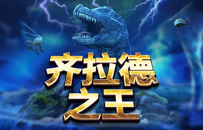 力量体育app平台