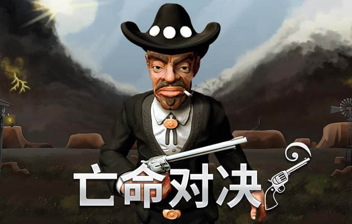 汤波锦