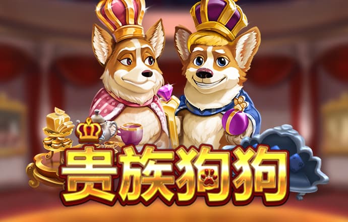 天博app官网入口下载手机版
