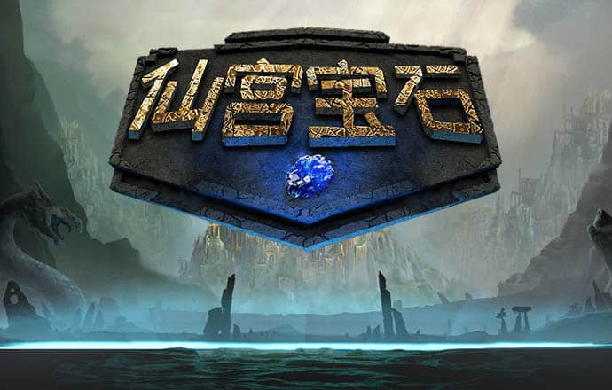 白菜网送体验金网站大全