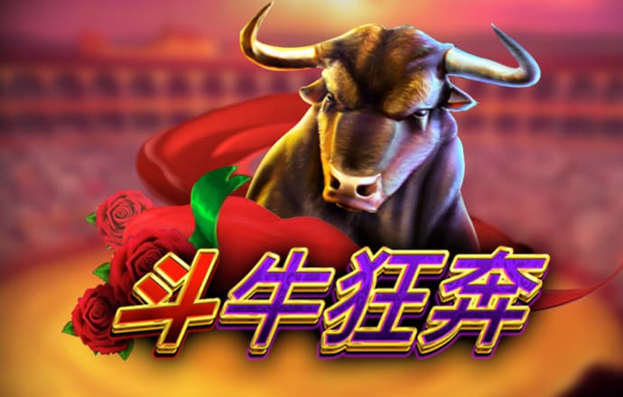 利来老牌国际官网app