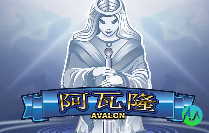 永利总站62111截图1