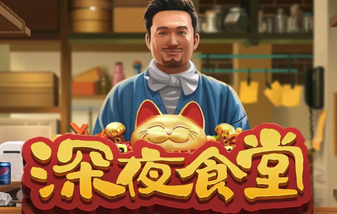 196体育app最新版下载