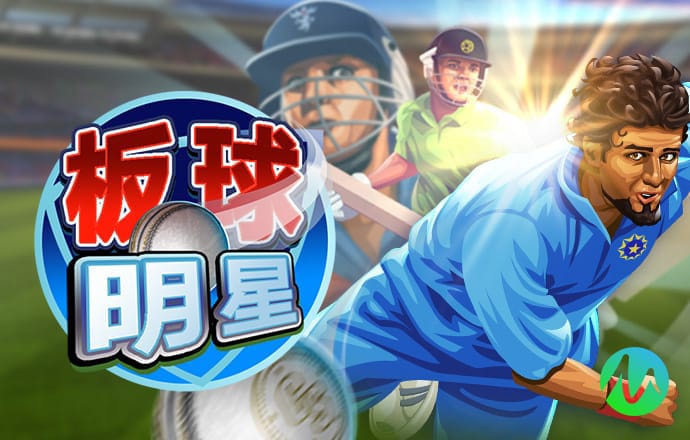 新莆京app下载安装
